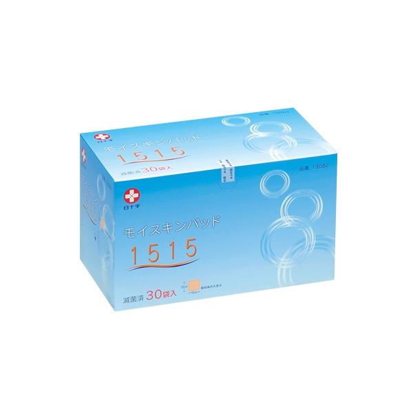 【未開封品】白十字 モイスキンパッド1515 15×15cm 30枚入×2箱 ヨドバシ.com - モイスキンパッド 1515（滅菌済） 15×15cm 30枚入り