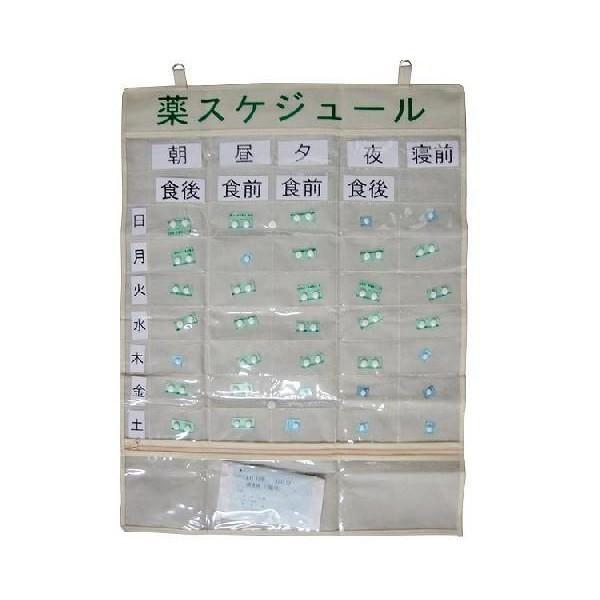 XPW[@KS-700@GkEeBEV[@15×1Tԁ@x ݖY