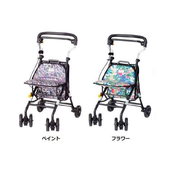 ウィズワン シルバーカー キュートミニW フラワー・ペイント柄