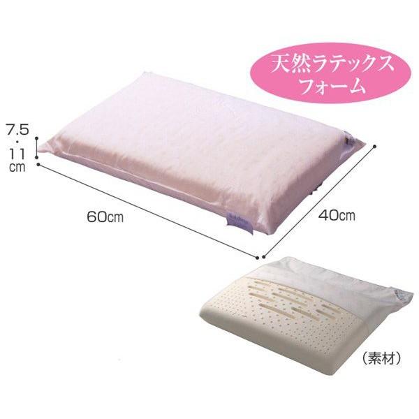 ライトニングボルト 【グローバル産業】ボディドクター ドクターピロー