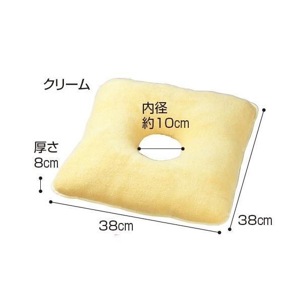 fbNXp@38×38×8cm@ NbV h~ G[ ې􂢁E@