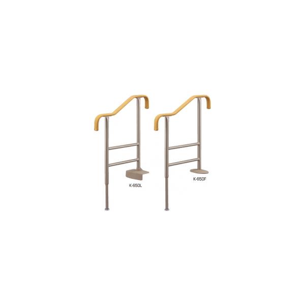 アロン化成 上がりかまち用手すり K-650 L型(K-650L)・F型(K-650F) 安