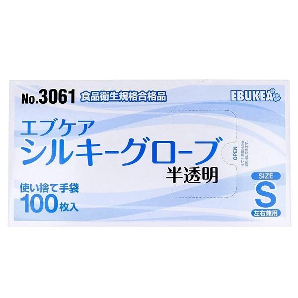 ●サイズ／Sサイズ全長：25.5cm±0.5cm／掌幅：9.4±0.2cm、Mサイズ全長：25.5cm±0.5cm／掌幅：10.1±0.2cm、Lサイズ全長：25.5cm±0.5cm／掌幅：11.0±0.2cm、LLサイズ全長：25.5cm...