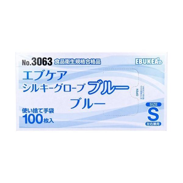 Gum@GuPA@VL[O[u@u[@@100/@STCY