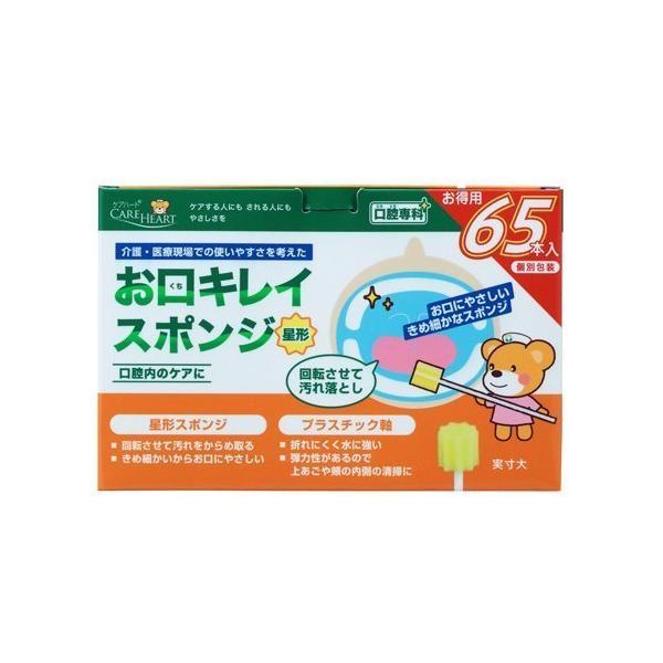 PAn[g@oȁ@LCX|W`N@65{@oPA