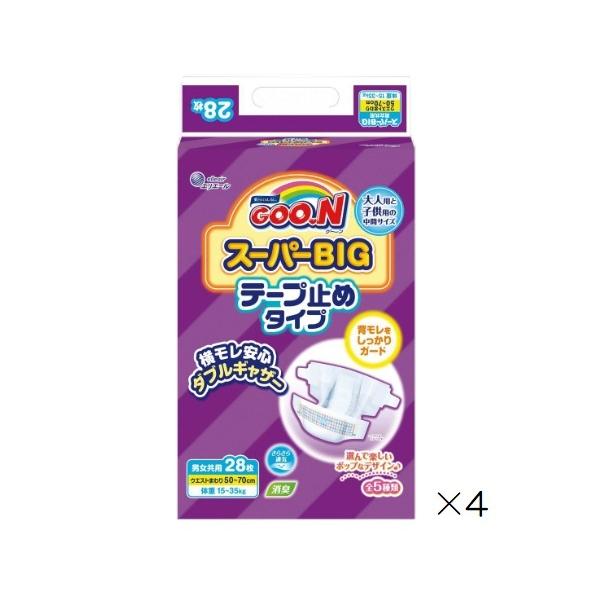 O[ X[p[BIG e[v~߃^Cv 28×4܃Zbg GG[ 剤 ܂Ƃߔ 1P[X@lpƎqp̒ԃTCY@@ނ