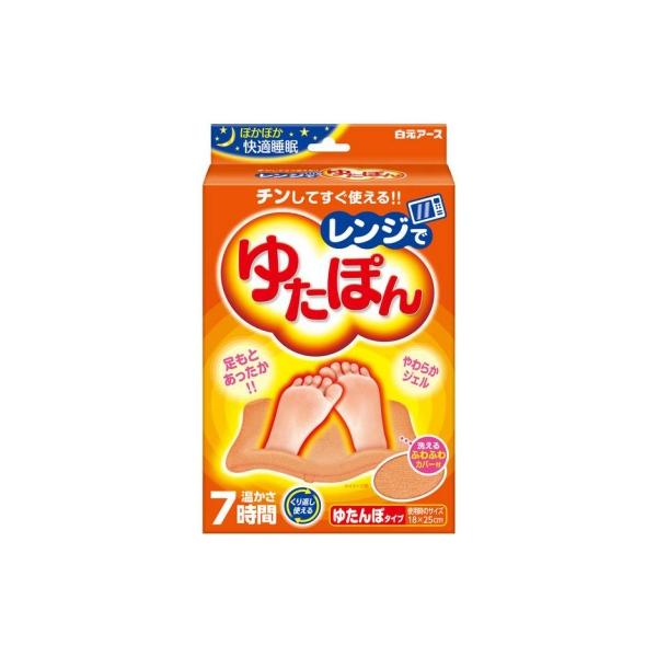 ●重さ／790g●材質／水、ゲル化剤、色素●付属品／カバー●生産国／本体：日本、カバー：中国メーカー：白元アース　