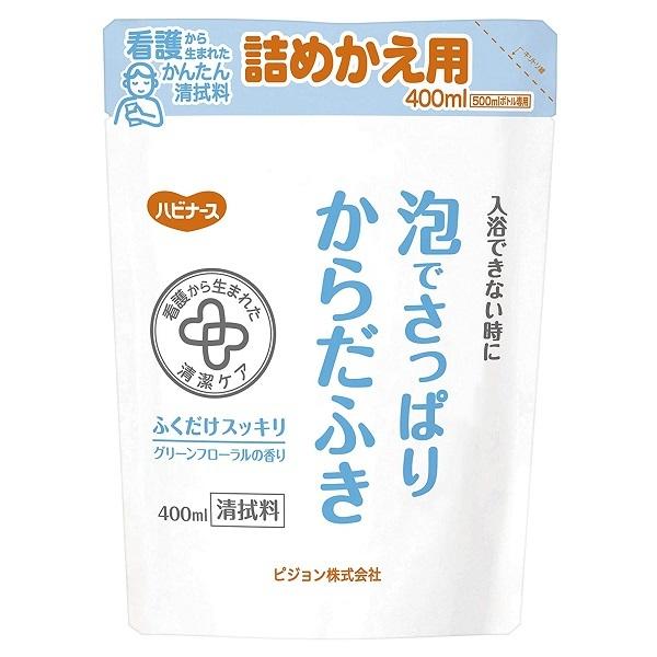 nri[X@Ałς肩炾ӂ@l֗p@1023471@400mL