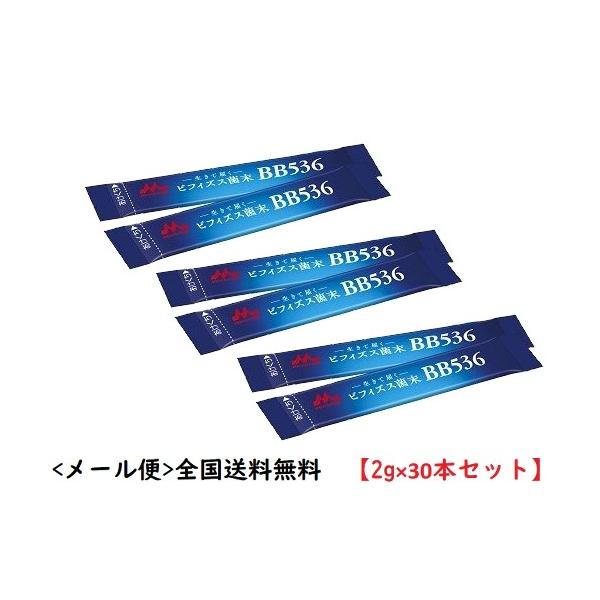 �r�t�B�Y�X�ۖ�BB536�@0641620�@����@2g×30�{�@�X�i���ƃN���j�R�@���[���֑Ώەi�����[���ւ̂��ߌ�݂̂ł��͂�