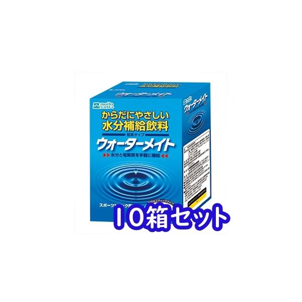 ウォーターメイト　30P　スポーツドリンク風味　10g×30本入　10箱セット　名糖産業　まとめ買い
