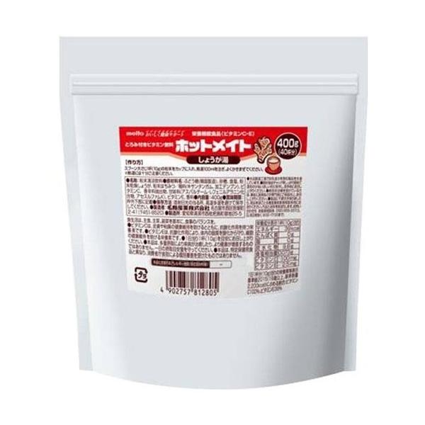 zbgCg@傤@400g@YƁ@h{@\Hi r^~CEE