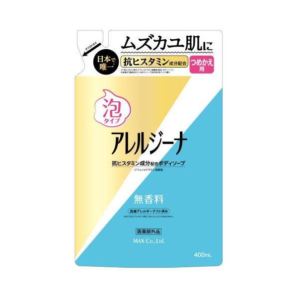 ●成分／カリウム石けん用素地、ラウリン酸アミドプロピルベタイン液、ラウリルヒドロキシスルホベタイン液、ヤシ油脂肪酸メチルタウリンナトリウム、濃グリセリン、他●有効成分／ジフェンヒドラミン塩酸塩、イソプロピルメチルフェノール●生産国／日本●無...