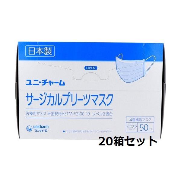 j`[@T[WJv[c}XN@ӂ@@50×20Zbg@1P[X