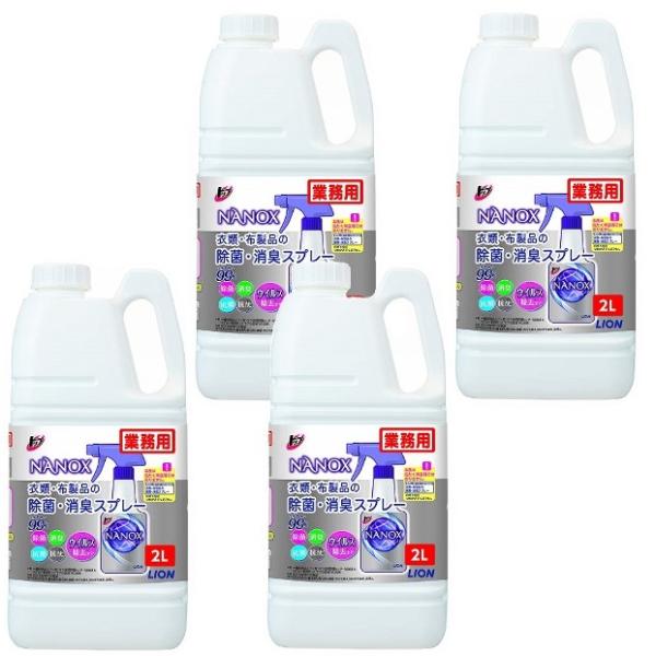 imbNX@NANOX@ߗށEzȉہELXv[ l֗p@2L×4{Zbg@1P[X@CInCW[@Ɩp