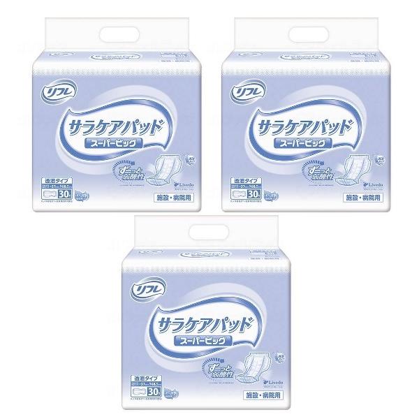 Ɩp TPApbh X[p[rbO @t@30×3܁@1P[X܂Ƃߔ uhD  lp ނ AƂpbh