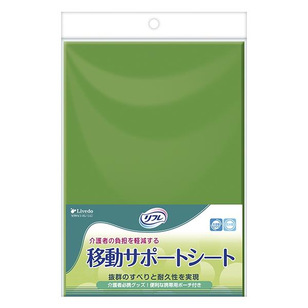 ●サイズ／80×80cm●付属品／収納ポーチメーカー：リブドゥコーポレーション※平日15時までのご注文で、平日1-3営業日以内にメール便発送いたします。　メール便は【ポスト投函・日時指定不可・追跡有り】です。　在庫は他店舗と共有している為、...