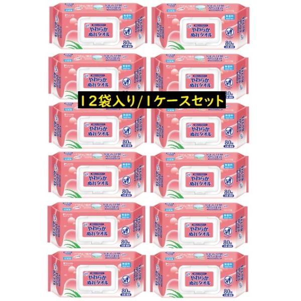 炩ʂ^I@t^t@92426@80×12܁@t uhD@1P[X܂Ƃߔ@邨złɂ₳EGbgeBbV