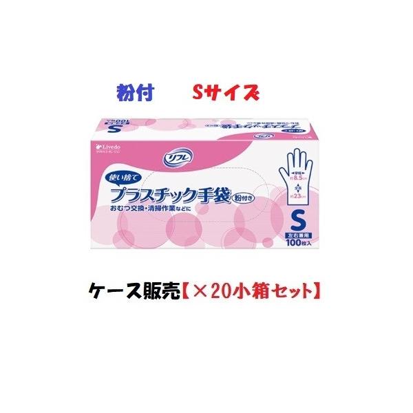 vX`bN t 90379@STCY@1100×20@t uhD@1P[X܂Ƃߔ