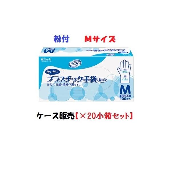 vX`bN t 90380@MTCY@1100×20@t uhD@1P[X܂Ƃߔ