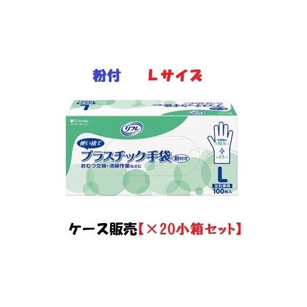 vX`bN t 90381@LTCY@1100×20@t uhD@1P[X܂Ƃߔ