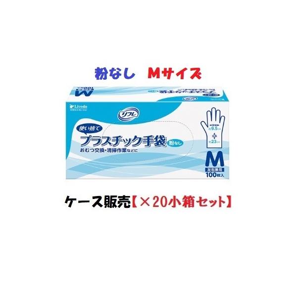 vX`bN Ȃ 90377@MTCY @100×20@t uhD@1P[X܂Ƃߔ