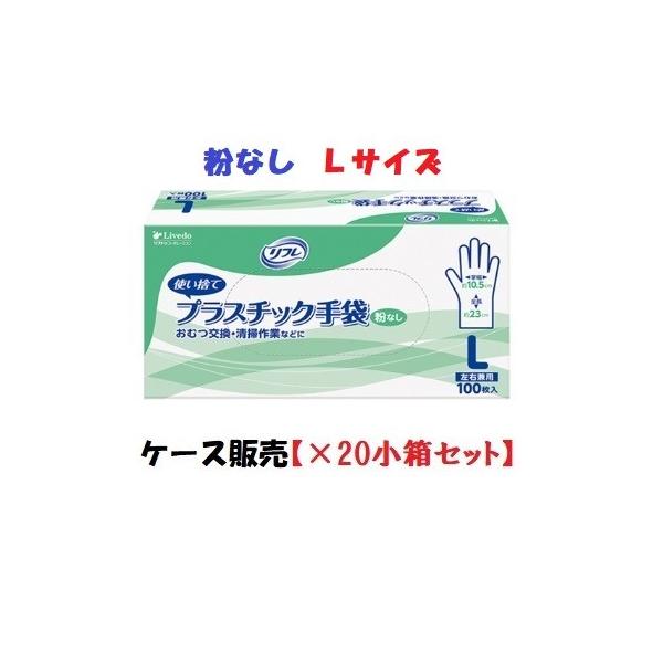 vX`bN Ȃ 90378@LTCY @100×20@t uhD@1P[X܂Ƃߔ