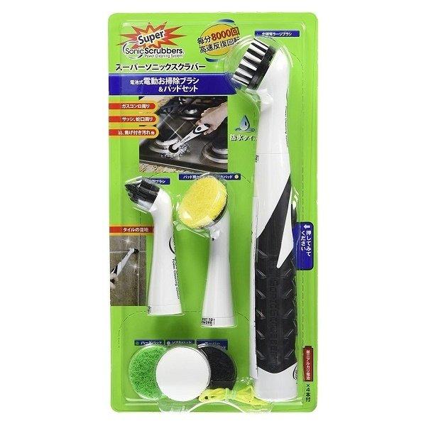スーパーソニックスクラバー NXHT-JP ジャパン・インターナショナル