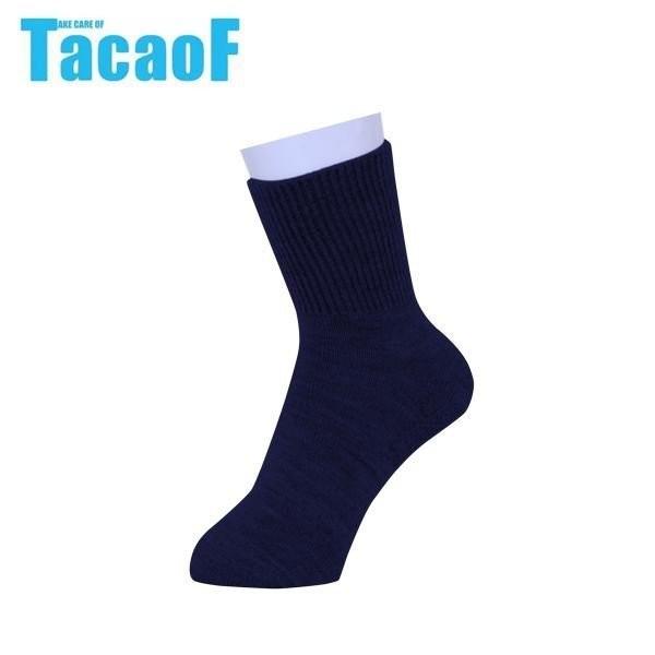 肠@amp@ׂ~ߕt@UK03N@lCr[@eCRu@Ka쏊@C