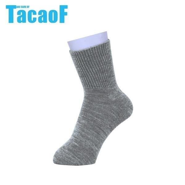 肠@amp@ׂ~ߕt@UK03N@O[@eCRu@Ka쏊@C