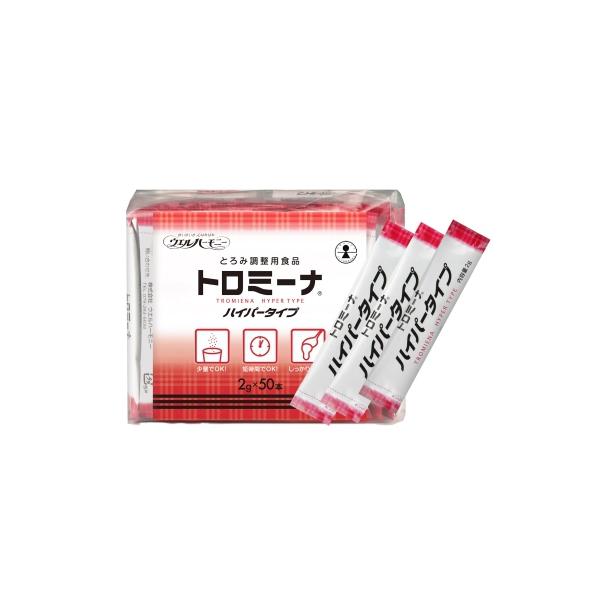 ウエルハーモニー トロミーナ ハイパータイプ 2g×50本 牛乳や濃厚流動
