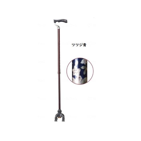 l_OŒ莮 2EFCXebL@TW-0128@ccW@[oYƁ@l_ _@͂キĂA肷XebL@