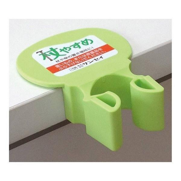 ₷߁@T^@tue-T@O[@TZC@z_[@P̒uꏊɁ@SV[ŌŒ^Cv