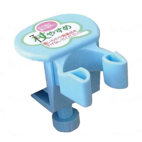 ₷߁@lW~^u@tue-NV@u[@TZC@z_[@P̒uꏊɁ@lW~^