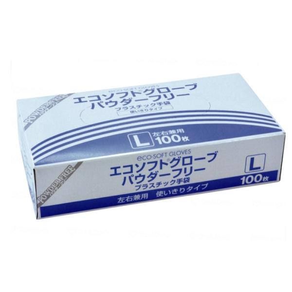 IJg@GR\tgO[u@pE_[t[@OM-370@LTCY@100×20(2000)@ĝĎ܁@P[X̔@fBX|O[u@ɔ