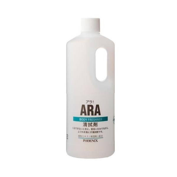 ●容量／1000mL●成分／水、ＢＧ、エタノール、ＰＥＧ−６０水添ヒマシ油、ポリソルベート２０、ＰＣＡ−Ｎａ、グリチルリチン酸２Ｋ、カワラヨモギ花エキス、シソ葉エキス、ドクダミエキス、ビワ葉エキス、ゲラニオール、メチルパラベン、香料●生産国...