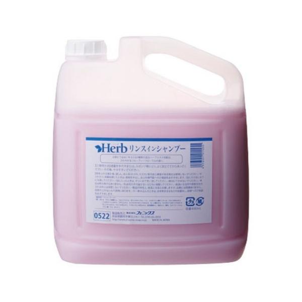 ●成分／アルニカ花エキス、フユボタイジュエキス、スギナエキス、セイヨウオトギリソウ花、葉、他●生産国／日本メーカー：フェニックス　※リニューアルに伴い、パッケージ・内容等予告なく変更する場合がございます。　予めご了承ください。