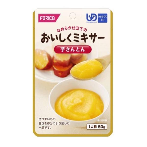 ���������~�L�T�[ ������Ƃ�@567730�@50g�@�z���J�t�[�Y�@�敪4 ���܂Ȃ��Ă悢 �~�L�T�[�H ���g���g �p�E�`