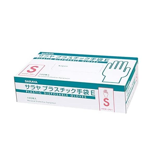 SARAYA（サラヤ） プラスチック手袋E 粉なし 53514 Sサイズ 100枚