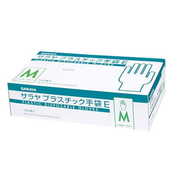 他サイト： サラヤ　プラスチック手袋E　粉なし　53515　Mサイズ　100枚の商品画像