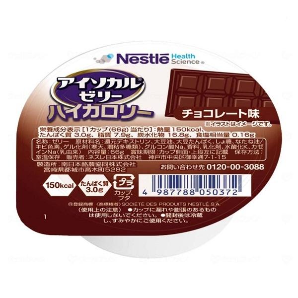 AC\J[[ nCJ[@ `R[g@H fU[g 퉷ۑ 񉺍җpHi