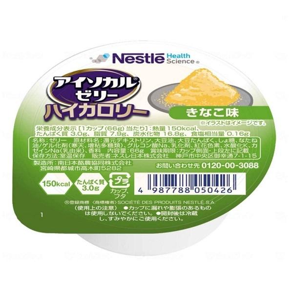 AC\J[[ nCJ[@ Ȃ@H fU[g 퉷ۑ 񉺍җpHi