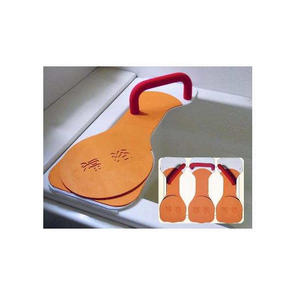 kaigomall-y_514001-2