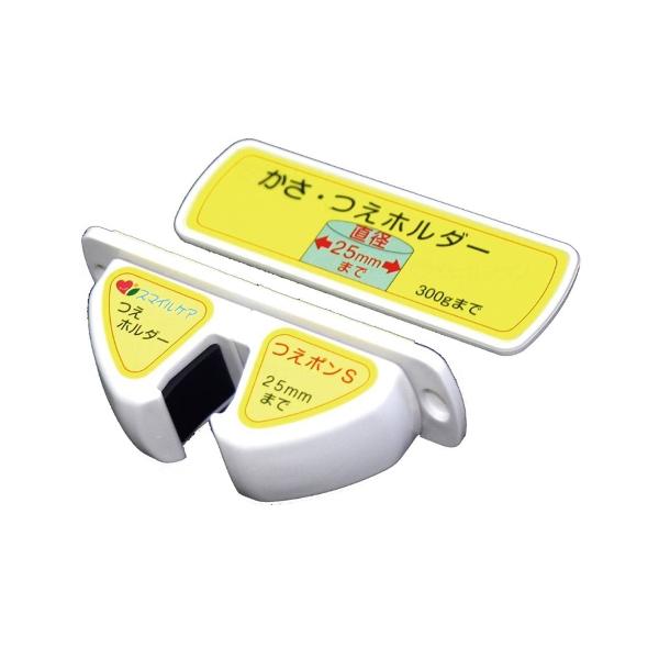 ●サイズ／幅9×奥行3.3×高さ3cm●杖適応サイズ径／15〜25mm●重さ／35g●材質／本体：ABS樹脂、バネ：ステンレス●耐荷重／350g●生産国／日本メーカー：オフィス・ラボ・杖をポン！と押し込んで、倒れる杖をしっかりホールド。　転...