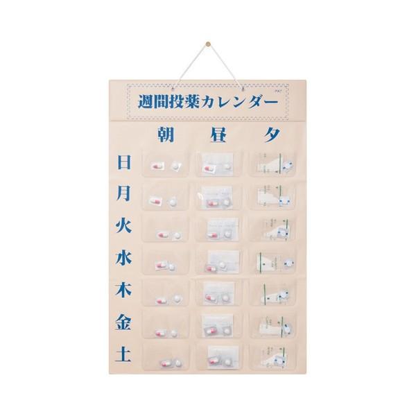 TԓJ_[@13p@iT[rX@Ǌ|  w ݖY