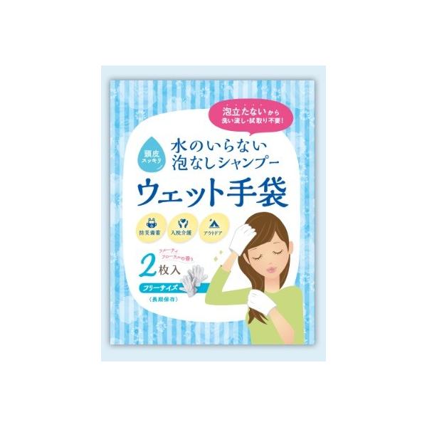 ̂ȂAȂVv[ EFbg܁@l̔@[֑Ώەi@􂢗E@sv hД~ @ AEghA ۑ XbL