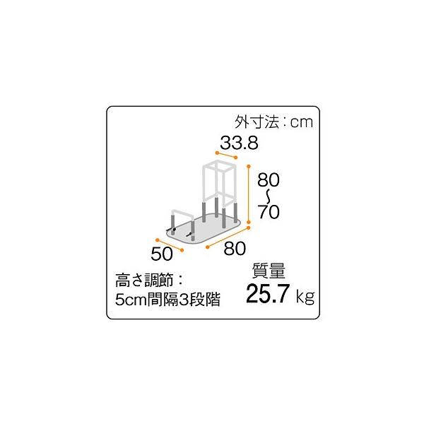 注目の新発売 送料無料 沖縄 北海道 一部地域を除く 矢崎化工たちあっぷcka 06 ベッド手すり 転倒予防 手摺 補助手すり 介護用 手すり新作人気