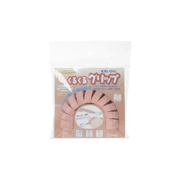 邭Obv@HS-N15@a@FI(sNEu[)@H⏕ Jg[  