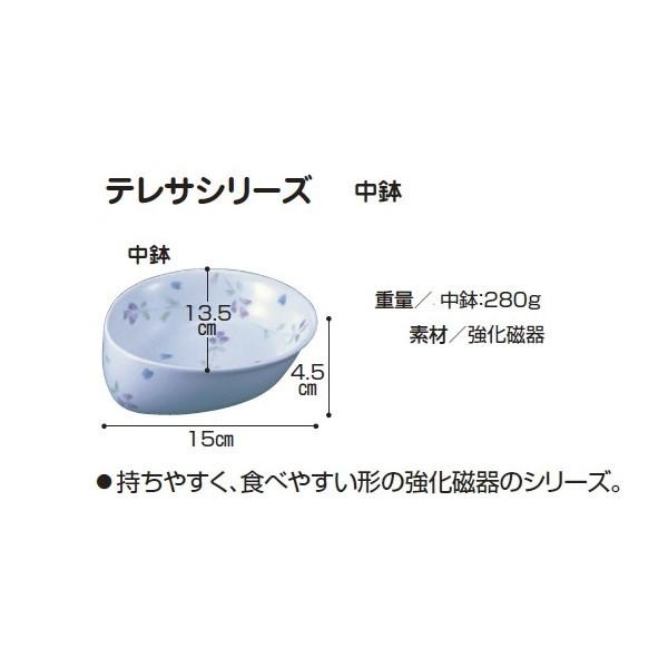 eTV[Y x_[@@TK-1@C  W H H  @E0029