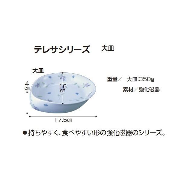 eTV[Y x_[@M@TK-2@C  W H H  @E0029