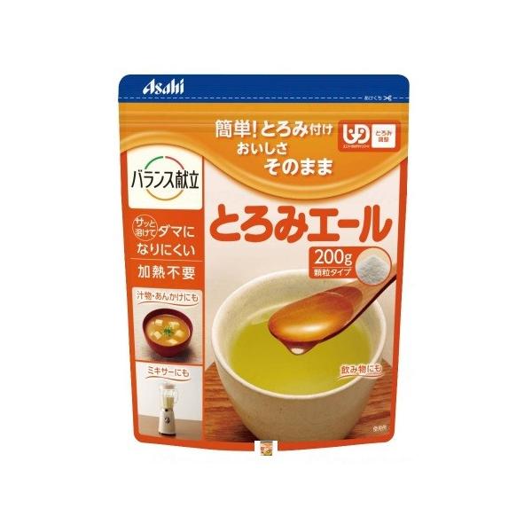 アサヒグループ食品 とろみエール HB8 200g とろみ剤 とろみ調整食品